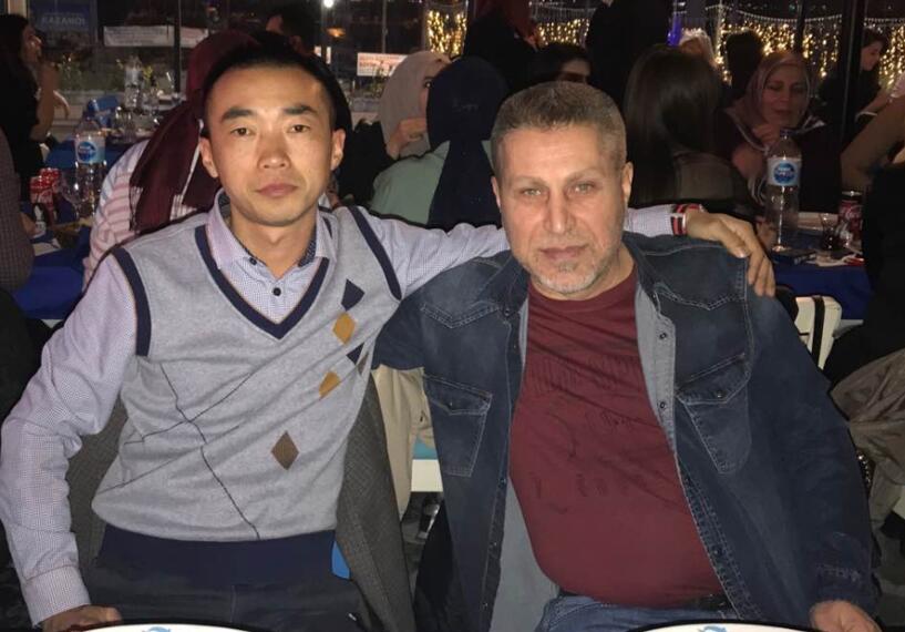 factory